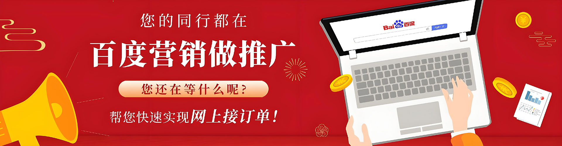 丽江知乎信息流