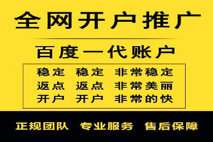 竞价SEM案例：家居建材行业SEM优化技巧