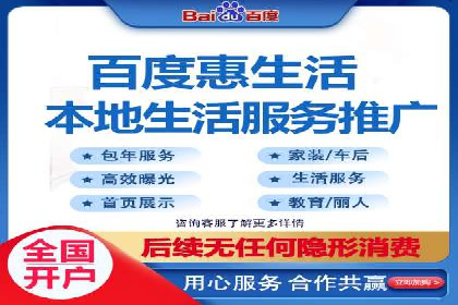 成功案例分享：SEM竞价托管助力企业增长