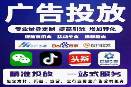 百度推广在汽车行业的营销案例