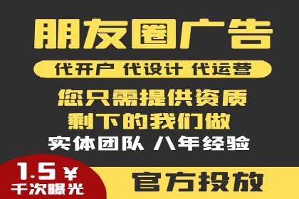 如何在百度信息流中开户？看这里，成功案例告诉你答案